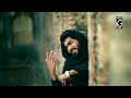 Mitian De Thaly Jadon Dera Asan V Nahi Rehna Imran Ghous Qadri Mitian De Thaly Jadon Dera Asan V Nahi Rehna Imran Ghous Qadri