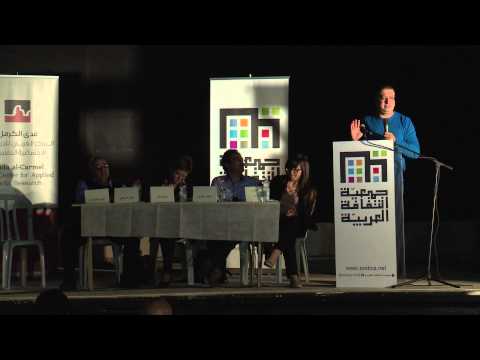 د مهند مصطفى اليمين الجديد في إسرائيل والعودة إلى نموذج الحزب المهيمن