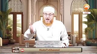 Huda TV LIVE Stream On Youtube - Gardens of the Pious Al-Adab Al-Mufrad May 8th 2024