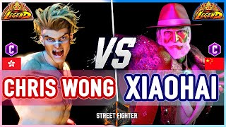 SF6 🔥 Chris Wong (Luke) vs Xiaohai (JP) 🔥 Street Fighter 6