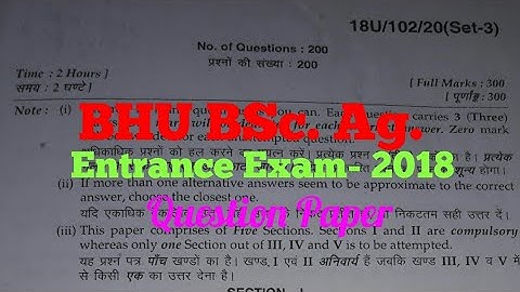 BHU BSc Ag Previous year Question Paper