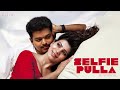 Selfie Pulla BGM & Instrumental | Strings of Love 🎶