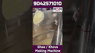 🔥குறைந்த முதலீட்டில் வியாபாரம் தொடங்கலாம்! Ghee | Kova | Kulfi |MultiMaker Food Processing Machine
