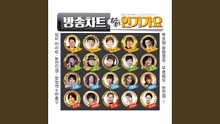 어머님께바치는노래