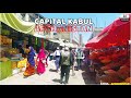 Capital Kabul | Afghanistan | 4K