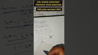 SSB JUNIOR ASSISTANT PREVIOUS YEAR QUESTION PRACTICE // SSB JUNIOR ASSISTANT 2020