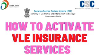 How To Activate CSC VLE INSURANCE Services 🔥🔥🔥