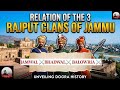 ⚔️JAMWAL RAJPUTS 🗿⚔️BHADWAL RAJPUTS🗿ka relation 