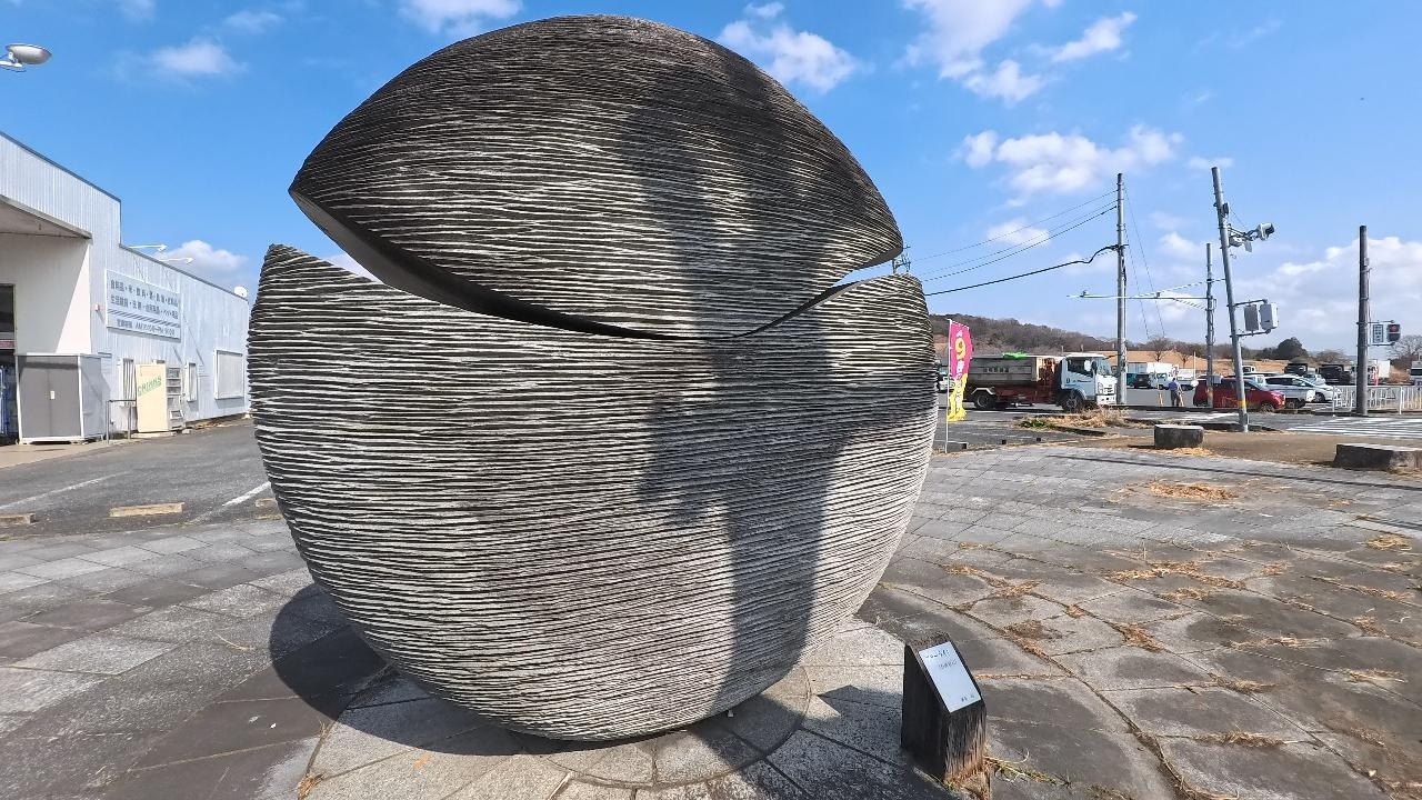 【石匠のみち遊歩道】を往復してみた（2026/02/23）