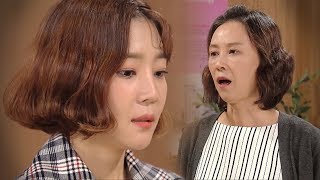 “도움 없이 키울 거예요” 신다은, 비밀로 감추는 임신 사실 @수상한 장모 117회 20191031