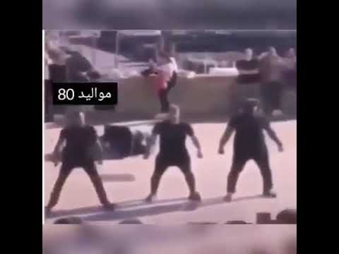 الفرق بين جيل السبعينات و جيل الألفين مسخرة شديدة