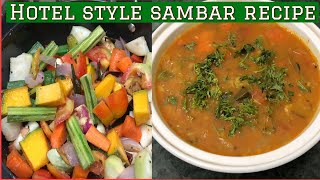 how to make sambar | सांभर घर पर बनाने का तरीका | sambar recipe | sambar kaise banate hain | Sambhar