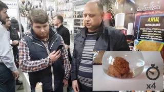 прикормка для рыб дед щукарь прикормка для рыб дед щукарь