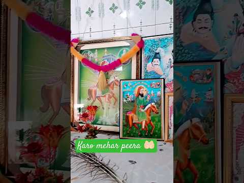 meri lala wali