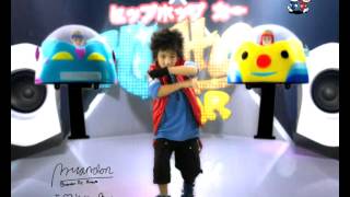 Kidzu Bento Hip Hop Car