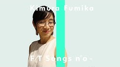 加藤ぬ Youtube 加藤ぬ Youtube