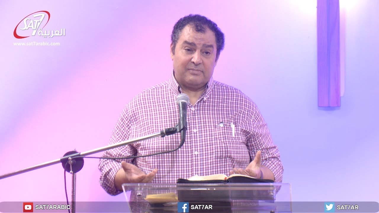 توبوا لتأتي أوقات الفرج - د. سامح عزيز - إجتماع الحرية