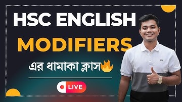 Modifiers এর ধামাকা লাইভ ক্লাস🔥 HSC Modifiers আর ভুল হবে না | HSC English