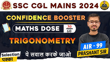 Trigonometry C and D Concept & Questions | SSC CGL Mains 2024 | By Prashant Sir | Prashant Maths |