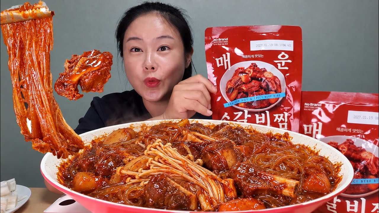 매운먹방:) 디진다 돈까스급!?🥵이라는 노브랜드 🔥매운 갈비찜🔥 당면, 팽이버섯 듬뿍 추가해서 볶음밥까지 야무지게 먹방 spicy mukbang