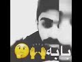 Handy Kas Hya Ntwany By Aw Kasa Bzhy Ka Xoshy Awy Rasta By Aw Azhy Balam Lanawawa Mrdwy 