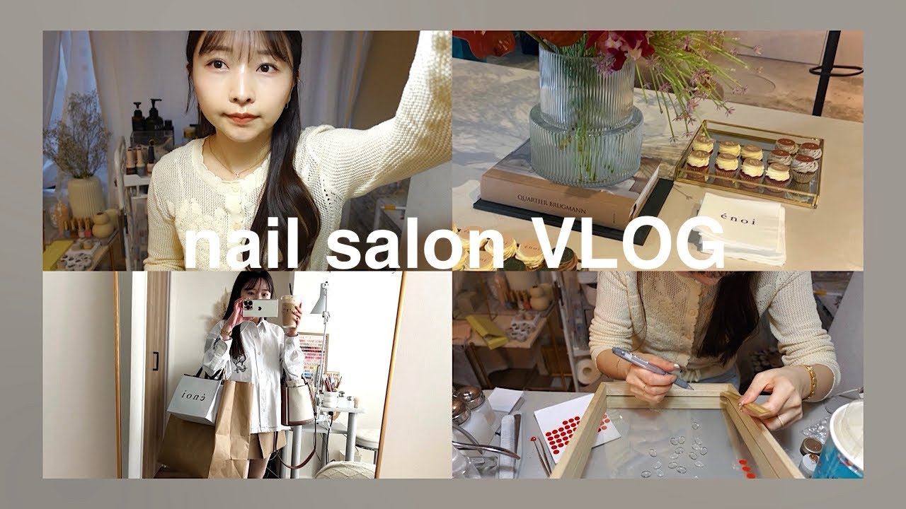 #17 ネイルサロンの日々｜刺激をもらって気分一新。また頑張ろう🌸BWJ私のお買い物リスト