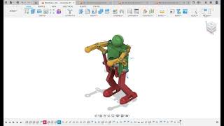 Dancing Robot Motion Study
