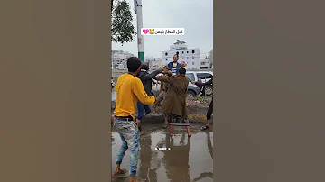 مضاربة قبل الفطور في اليمن 