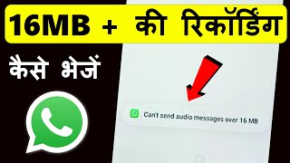 Video Download