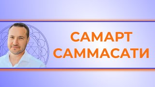ЗАЧЕМ люди приходят в закрытый ТЕЛЕГРАММ КАНАЛ EXCLUSIVE?