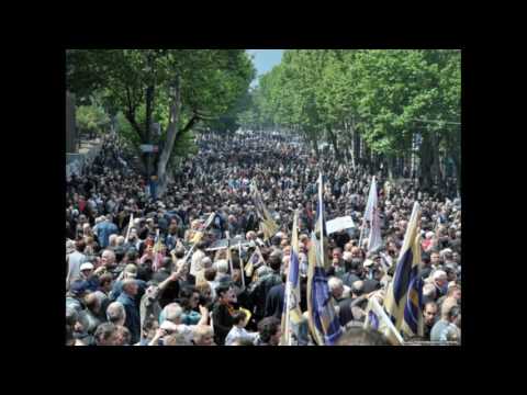 D.P.G. - Chveni Nacia (ჩვენი ნაცია)