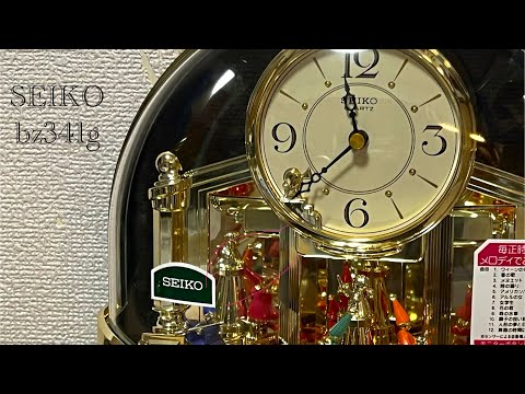SEIKO メロディ付置き時計 BZ341G 【全曲】 - YouTube