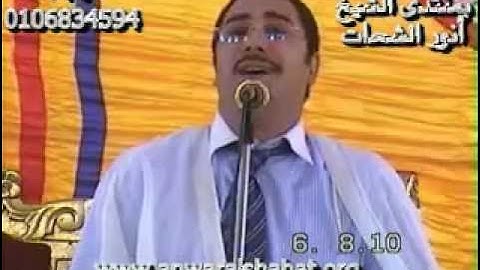 المقطع الرائعة-الشيخ أنور الشحات-سورة البقرة و النساء