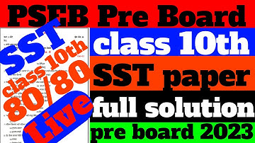 PSEB Class 10th SST Paper Pre Board 23 January 2023