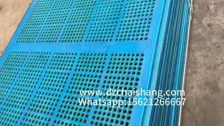 Polyurethane modular sieve OEM Ore,vibrator circular vibrating PU mesh ODM