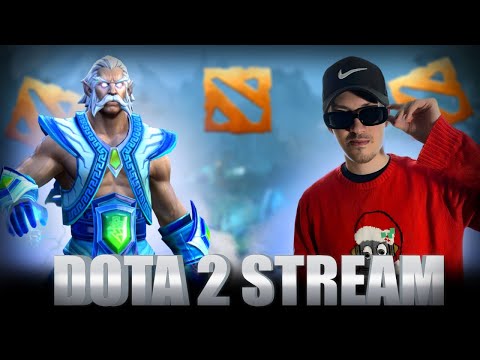 ПАВШАЯ КОРОНА Стрим ДОТА 2,Stream DOTA 2 - YouTube