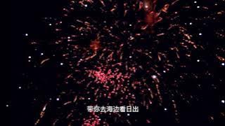 大香蕉完整版 抖音流行謎因 #大香蕉