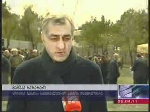 კურიერი  12.00