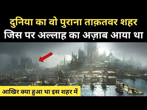 वीडियो: क्या पोर्ट रॉयल एससी में बाढ़ आती है?