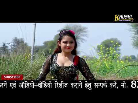      new best song  bhola gurjar brajrajthakur 