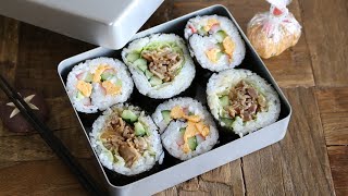 【お弁当作り】ごちそうサラダ巻き寿司弁当Sushi bento＃529