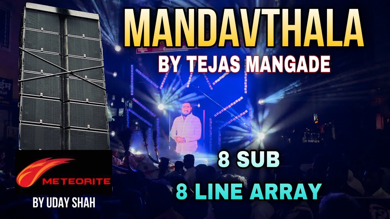 Meteorite By Uday Shah🚀| MANDAVTHALA OF TEJAS MANGADE🔥| Feel The Brand🤩
