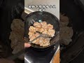 chinese daily food recipes:Garlic Flavored Chicken Drumsticks #food #cooking