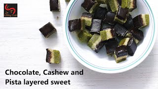 Chocolate Kaju(cashew) Pista Katli Layer | Rakshabandhan special sweet | Kaju Katli | Pista Katli