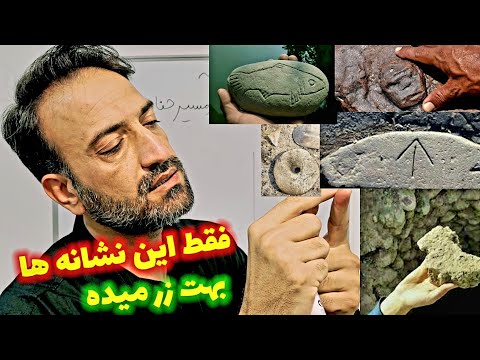 فقط این نشانه ها بهت زر میدن
