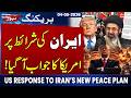 US Iran War | Iran Confirms US Response to New Peace Plan Proposal | SAMAA NEWS GLOBAL