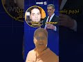 المجرم نجيم بنسامي بطل محاضر 16 ماي و محاضر حراك الريف زرع التريكة ديالو فالامن و يستمر القمع المجرم نجيم بنسامي بطل محاضر 16 ماي و محاضر حراك الريف زرع التريكة ديالو فالامن و يستمر القمع
