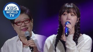 Yang Hee Eun & Jung Eunji (양희은&정은지) - Mother to Daughter (엄마가 딸에게) [Sketchbook / 2020.05.08]