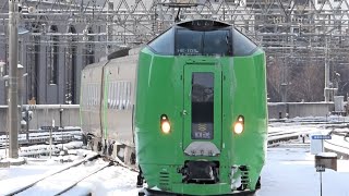 JR北海道　789系 HE-105編成　札幌駅　入線