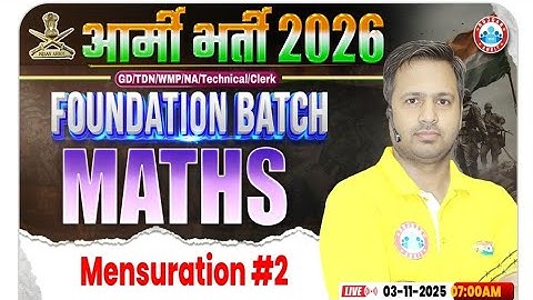 Army GD Math Class 2026 Mensuration #2 Foundation Batch Maths By Rakesh Sir #army #rwapremium